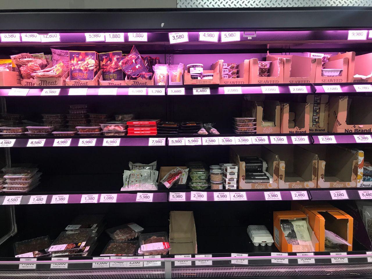 No Brand Sinchon Store Visit